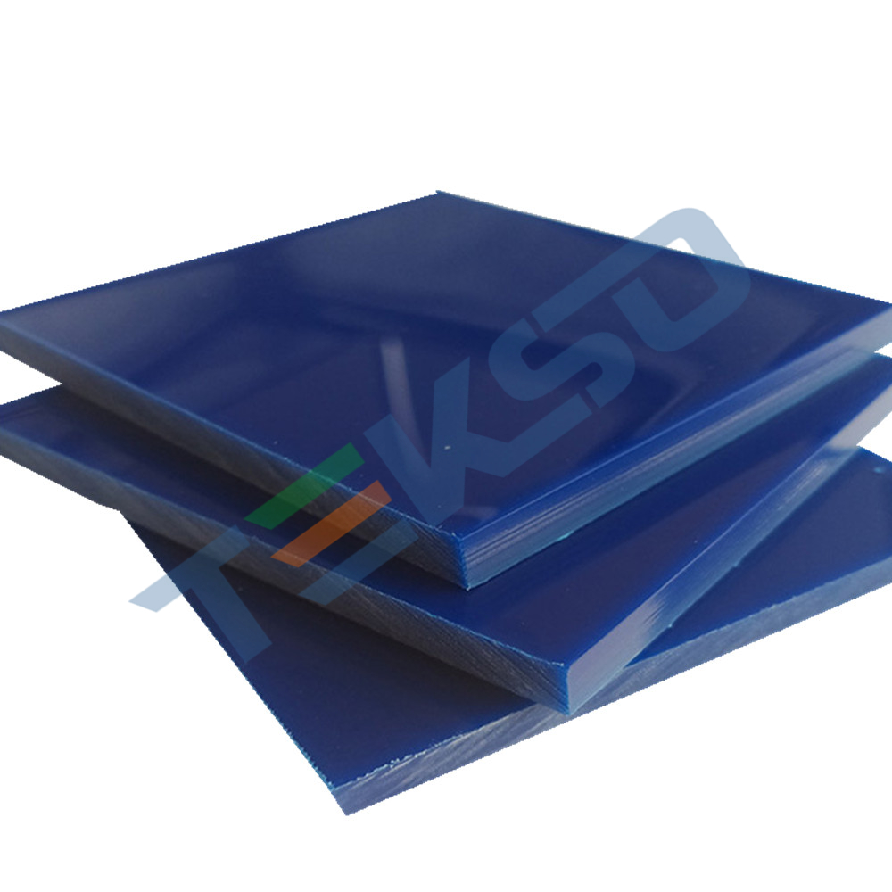 Factory Custom UHMWPE Sheet Hot Sale Mechanical Equipment Low Friction Plastic Sheets