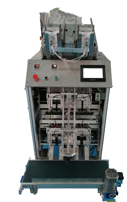 Cosmetic Facial Mask Skin Care Product Manufacturing Machine Facial Mask Paper Folding and Filling Machine Production Line