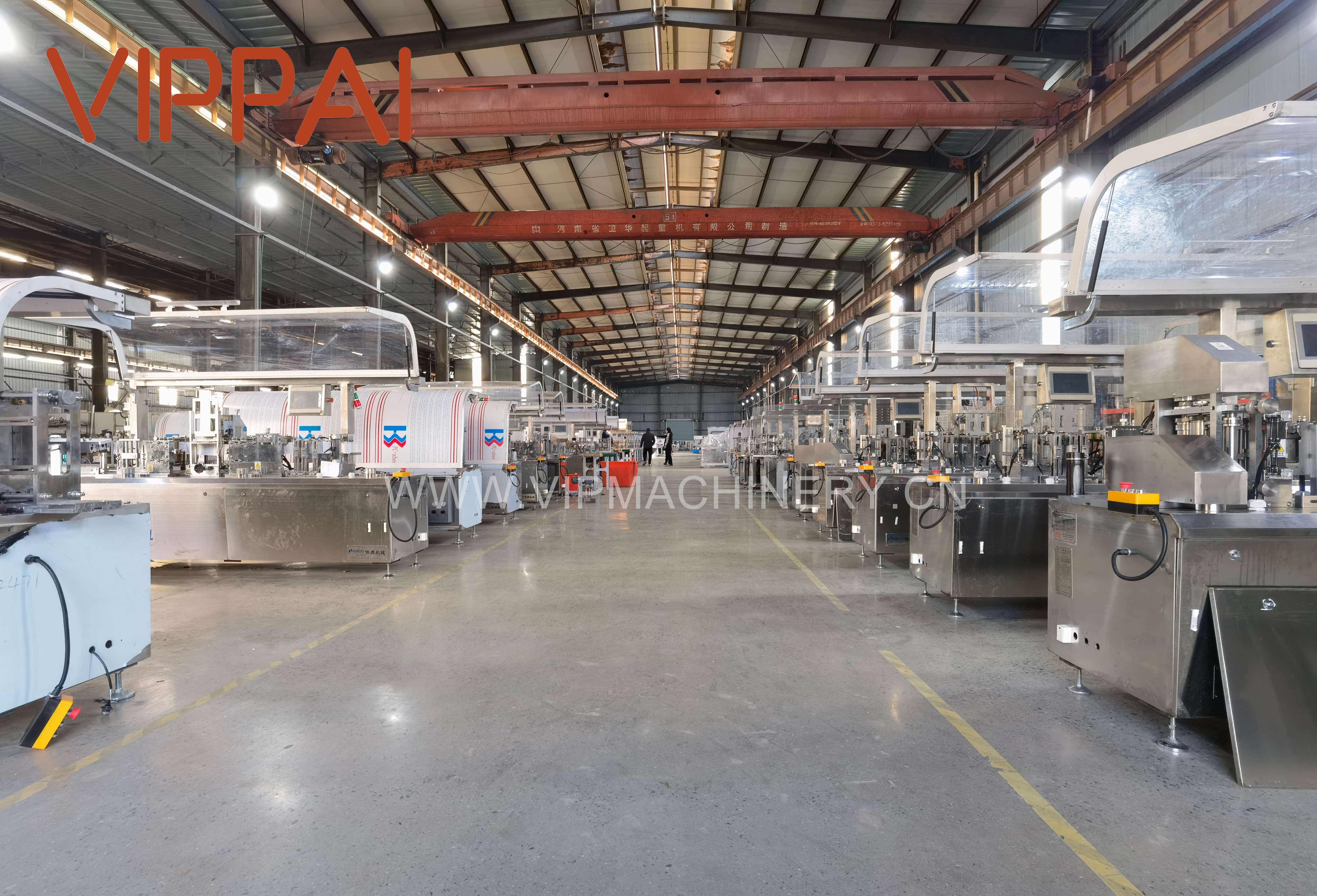 Production Line