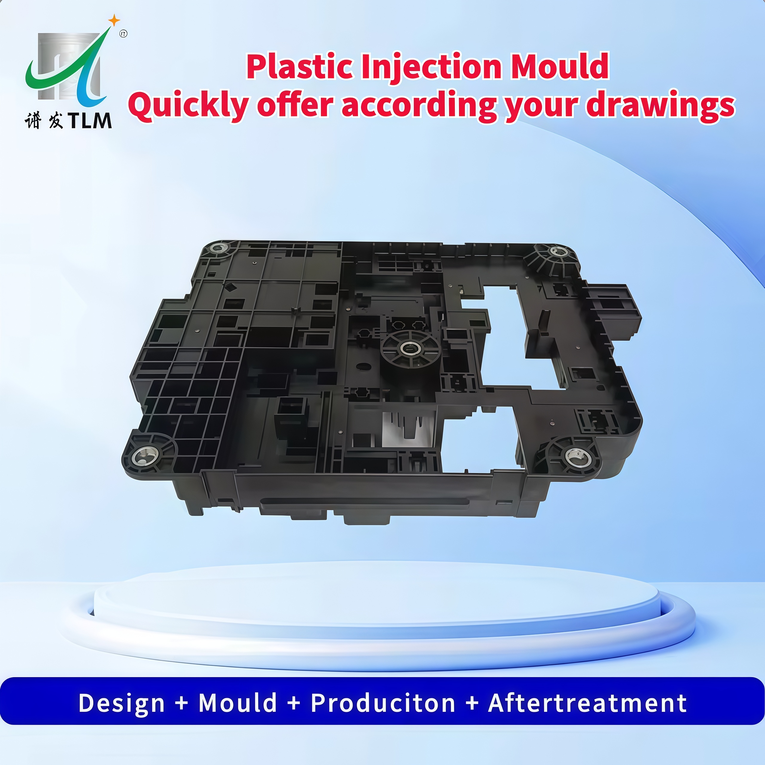 Die Casting Component