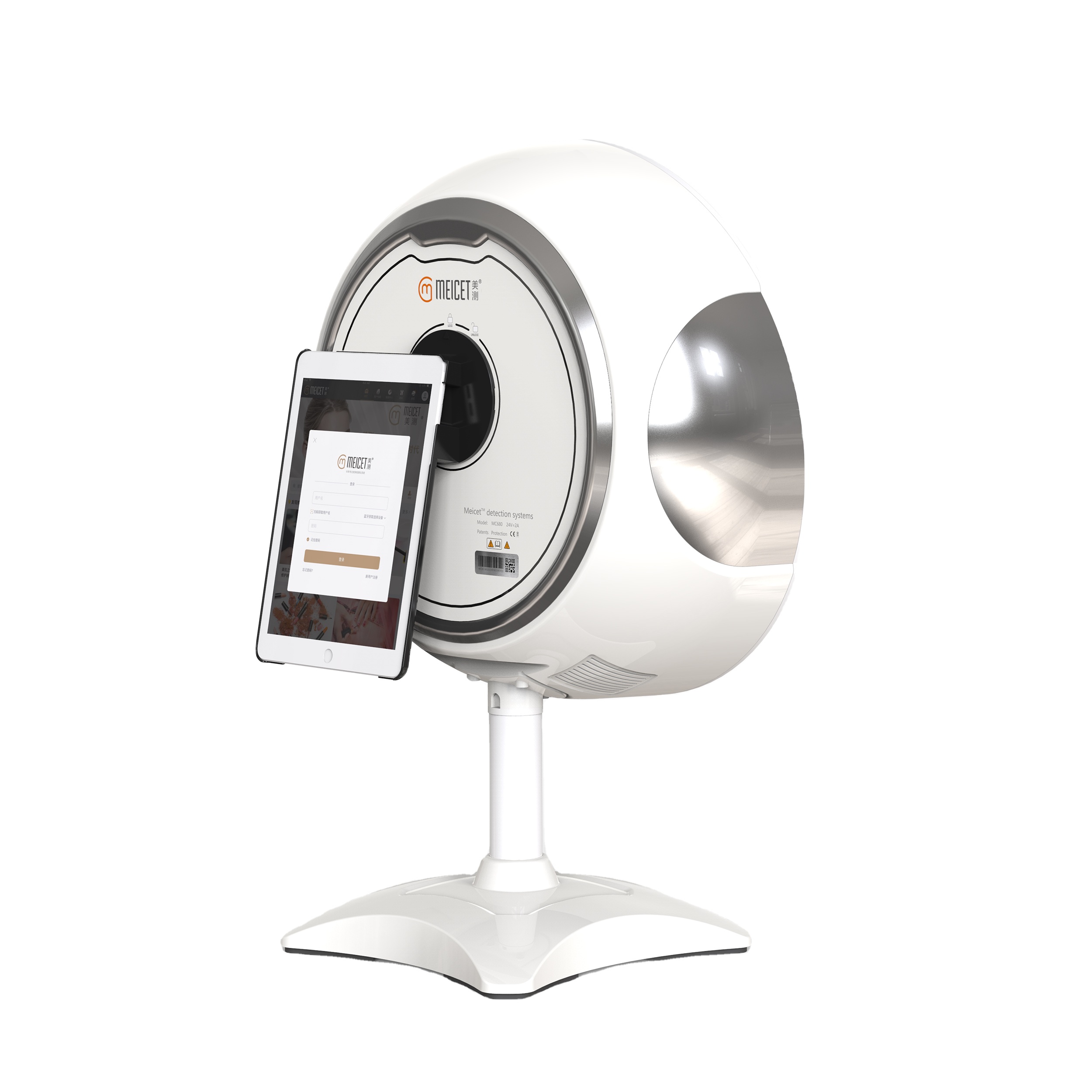 Skin Analysis Face Skin Analyzer Machine Manufacture