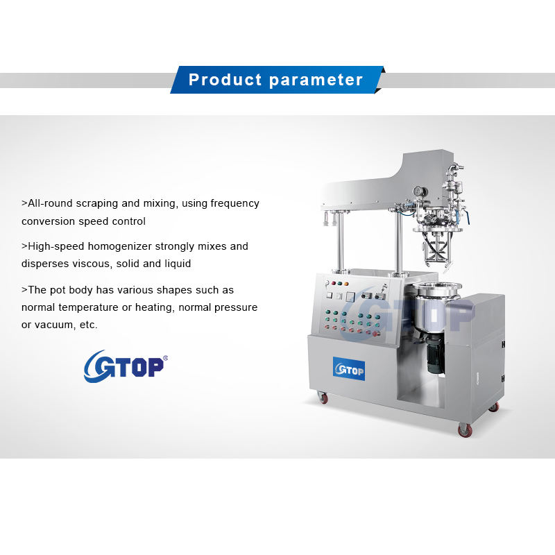 Gtop Facial Cream Processing Line Cosmetic Mixing Stainless Reactor Agitator Aloe Vera Gel Production Making Machine