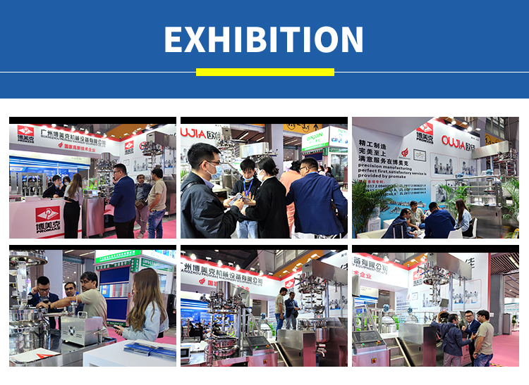 Exhibition Booth 1