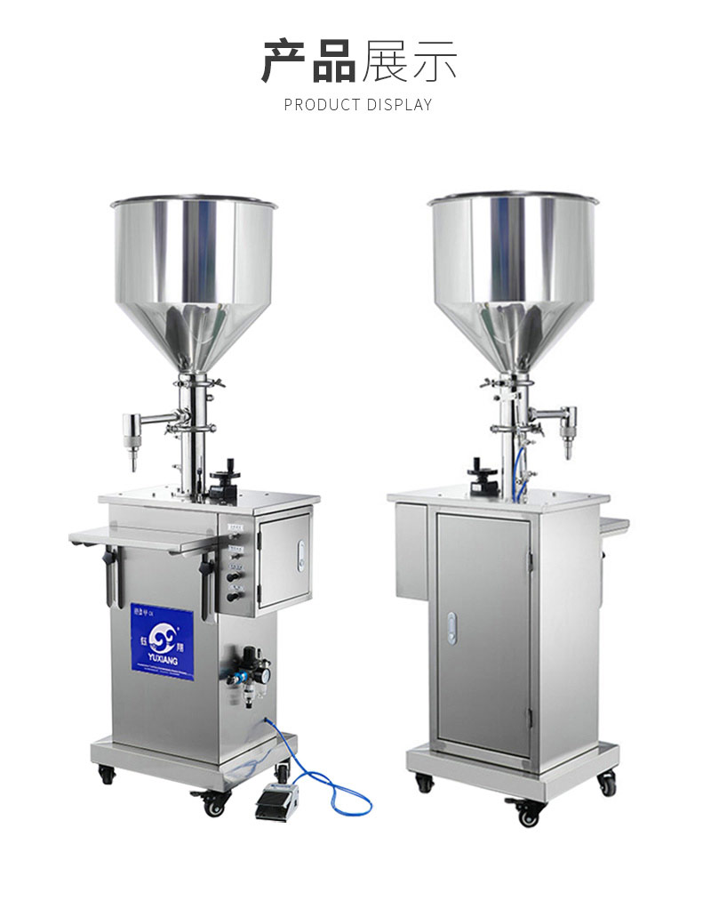 Liquid Sanitizer Washing Lotion Vertical Filling Machine Shampoo Detergent Filling Machine Bottling Cosmetic Filling Machines