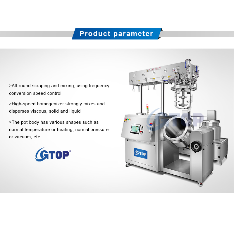 Factory direct Vacuum Emulsifying Machine Skincare Mixing Machine Face Cream Making Equipment