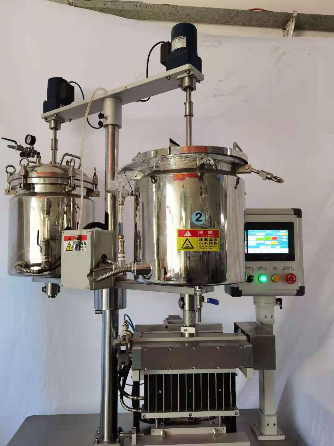 Cosmetics Production Equipment Lip Gloss Making Machine
