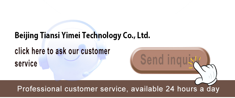 Company Quality Certificate
