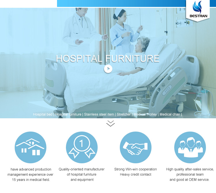 Electric Transfusion Chair