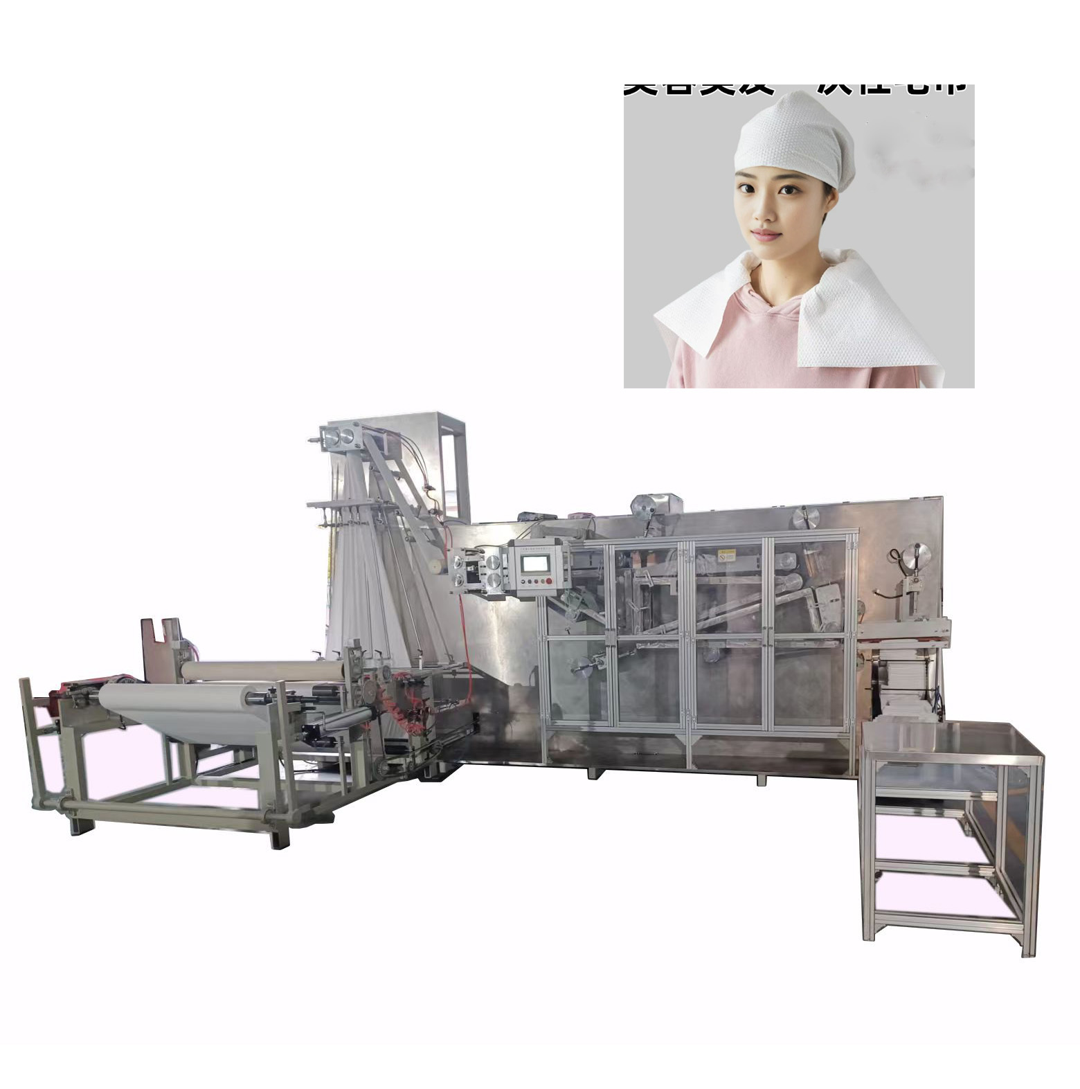 Multi-functional Disposable Face Towel Production Line Machine Face Towel Machine for Personal Use