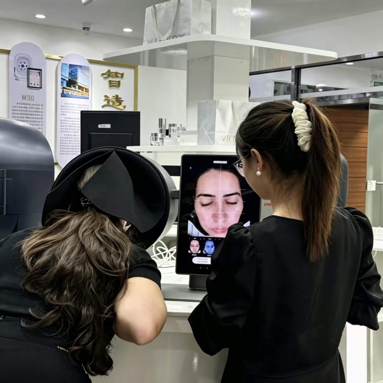Original Skin Analysis Machine Manufacturer AI Face 3D AI Digital Skin Analyzer for Home Use Commercial Use
