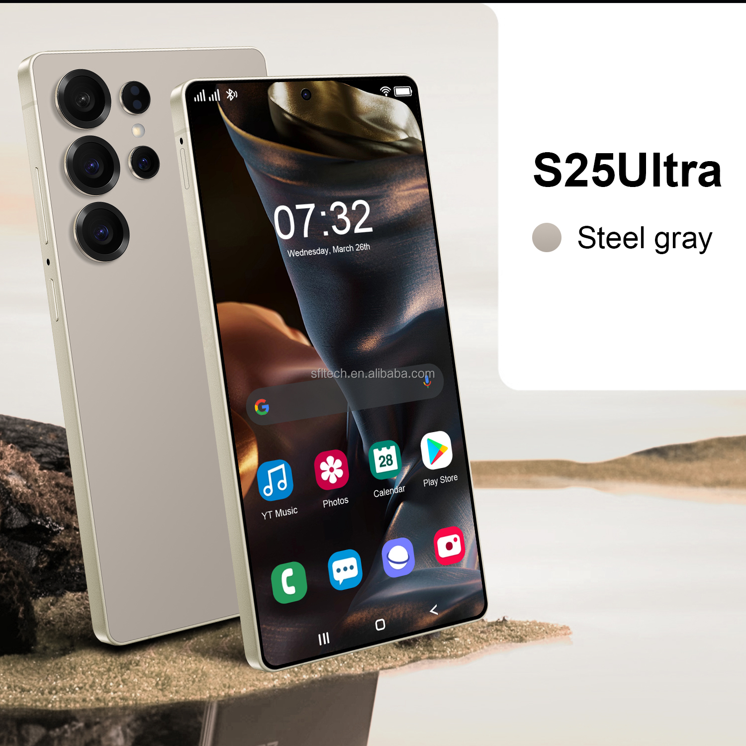 S25 Ultra Full Set