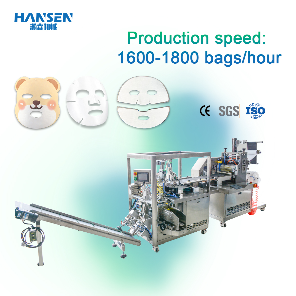 Full Automatic Facial Mask Moisturizing and Beautifying Machine Facial Mask Production Machine
