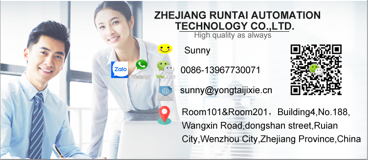 Machine Banner