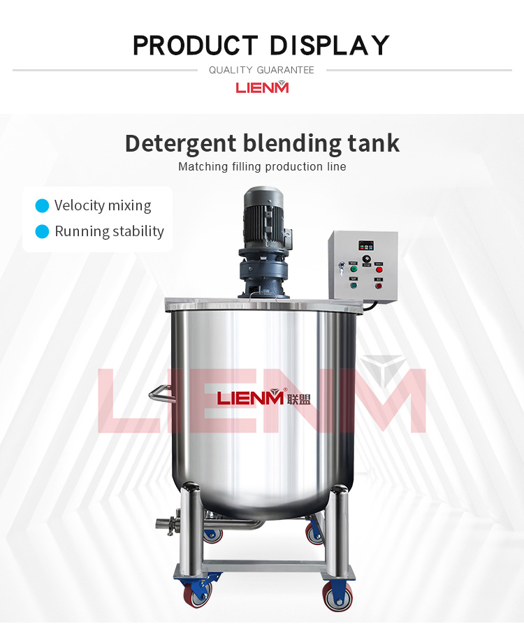 Mixing Tank Overview 2