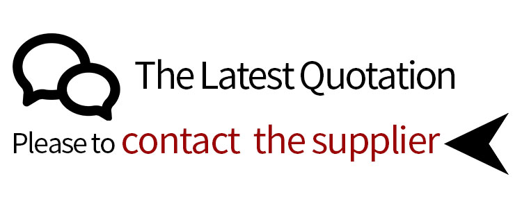 Product Banner