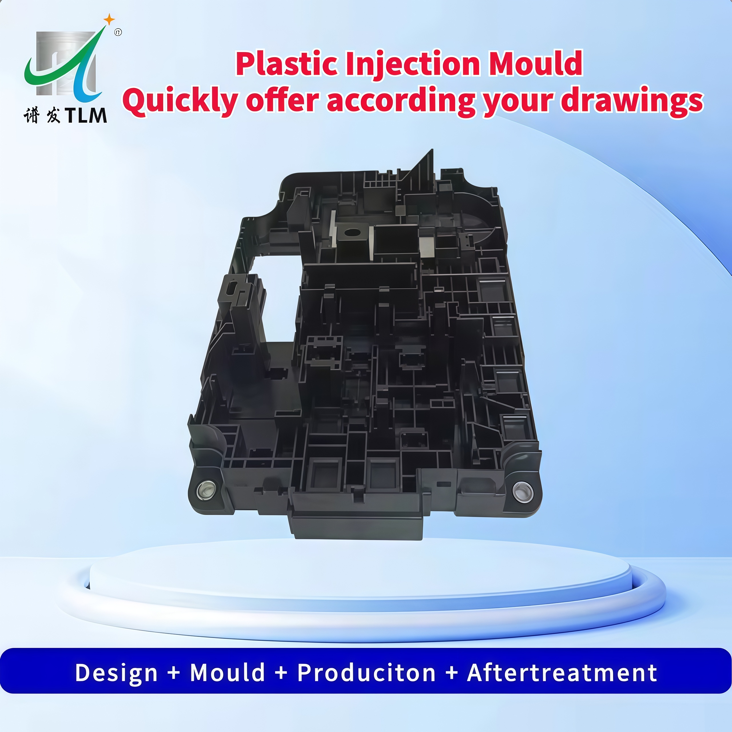 Injection Molding Parts OEM/ODM Custom ABS/PC Plastic Multi-Cavity Fire Resistant Industrial Use One-stop Service Manufacturer
