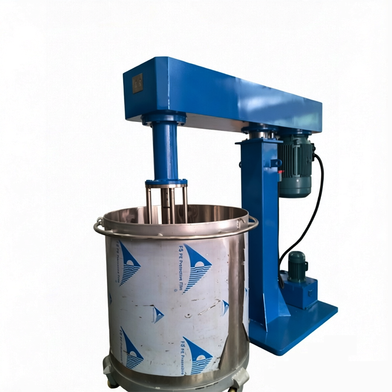 Vacuum Homogenization Emulsification Machine Daily Chemical Cream Lotion Emulsification Production Equipment