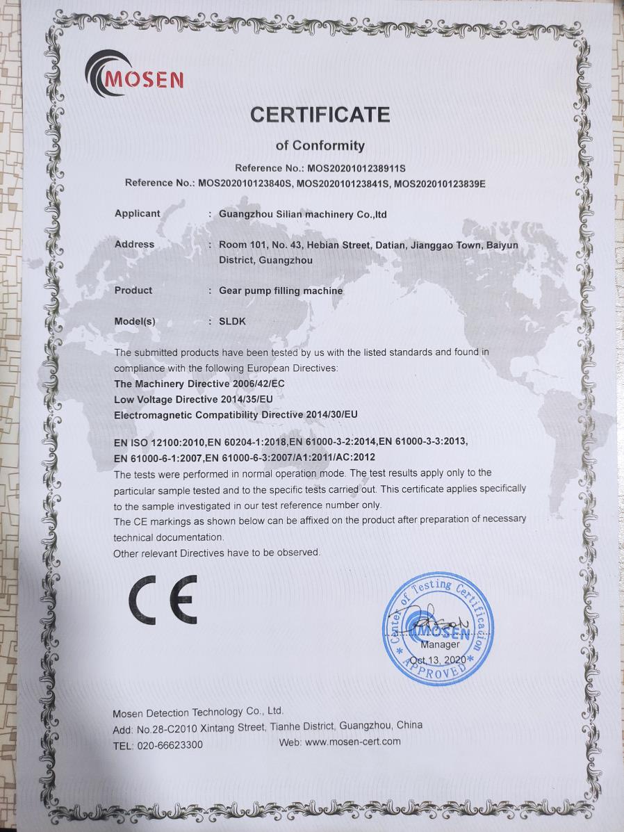 Certificate 1