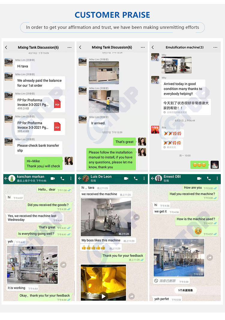 Machine View 3