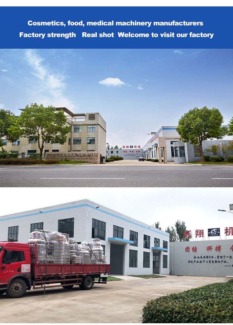 Manufacturing Factory