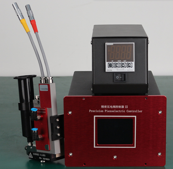Eyelash Dispensing Machine With High Precision High Speed And Non-contact Dispensing Equipment
