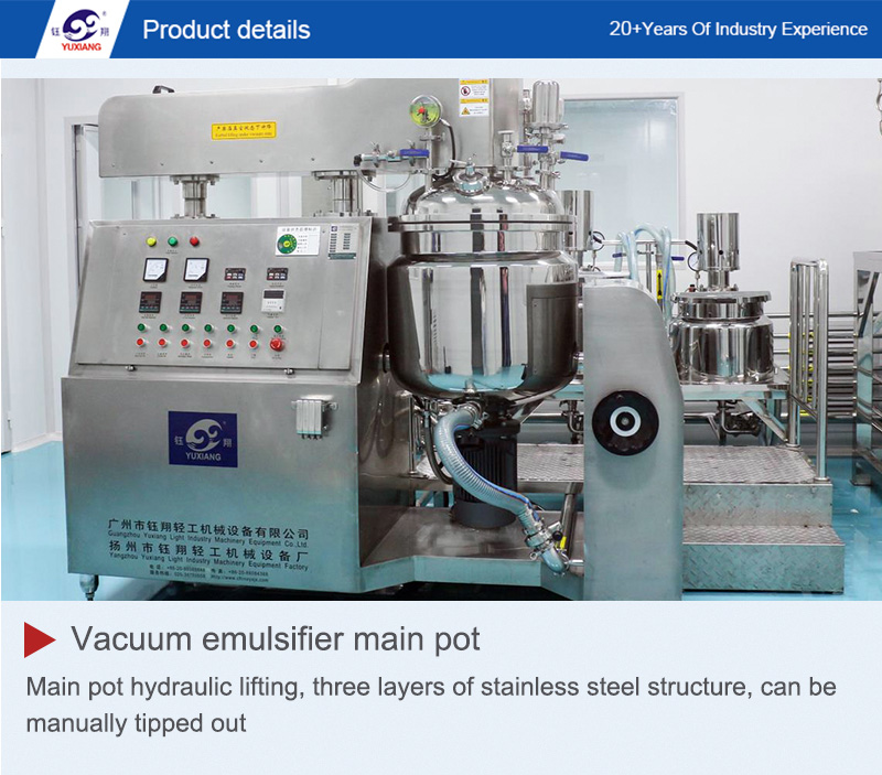 Vacuum Emulsifying Machine 2