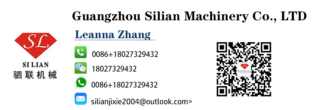 Company Banner