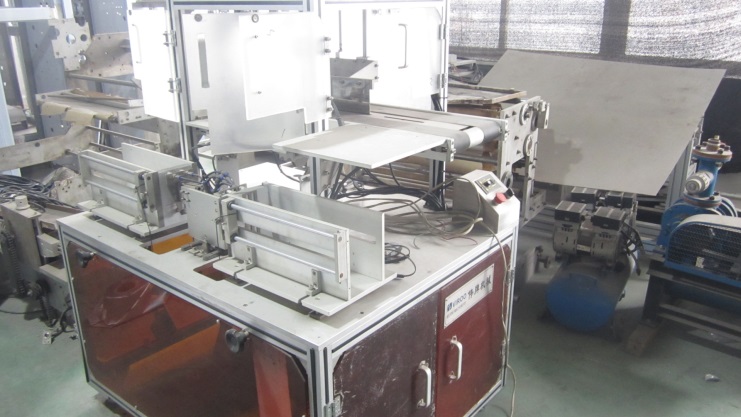 Production 3