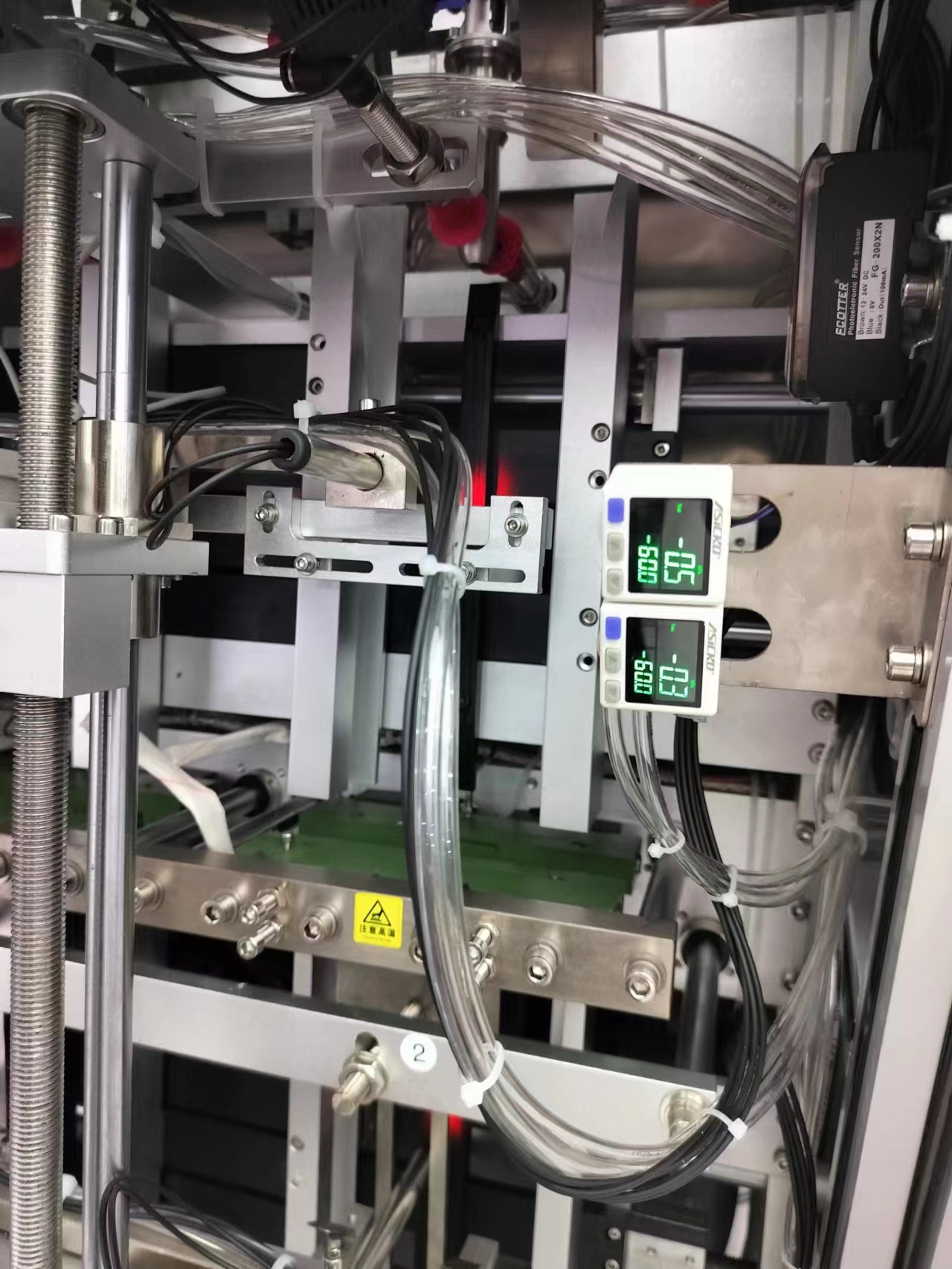 Cosmetic Facial Mask Skin Care Product Manufacturing Machine Facial Mask Paper Folding and Filling Machine Production Line