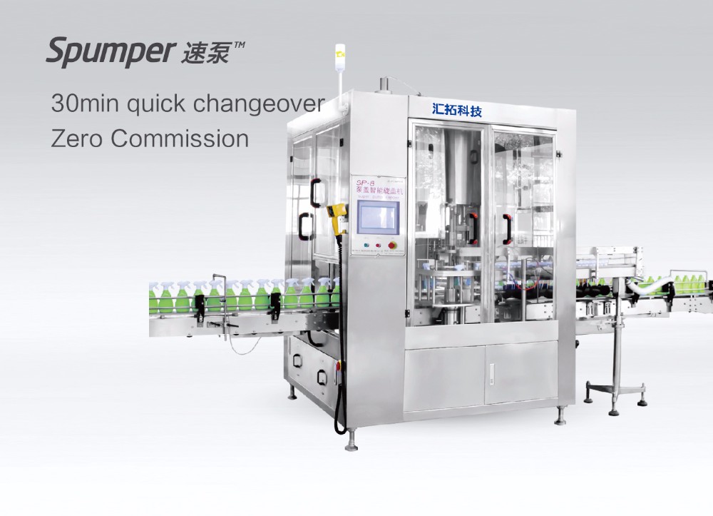 Personal Care Liquid Filling Machine Capping Automatic Pneumatic PLC Controlled High Speed Food Chemical Bottles China Factory