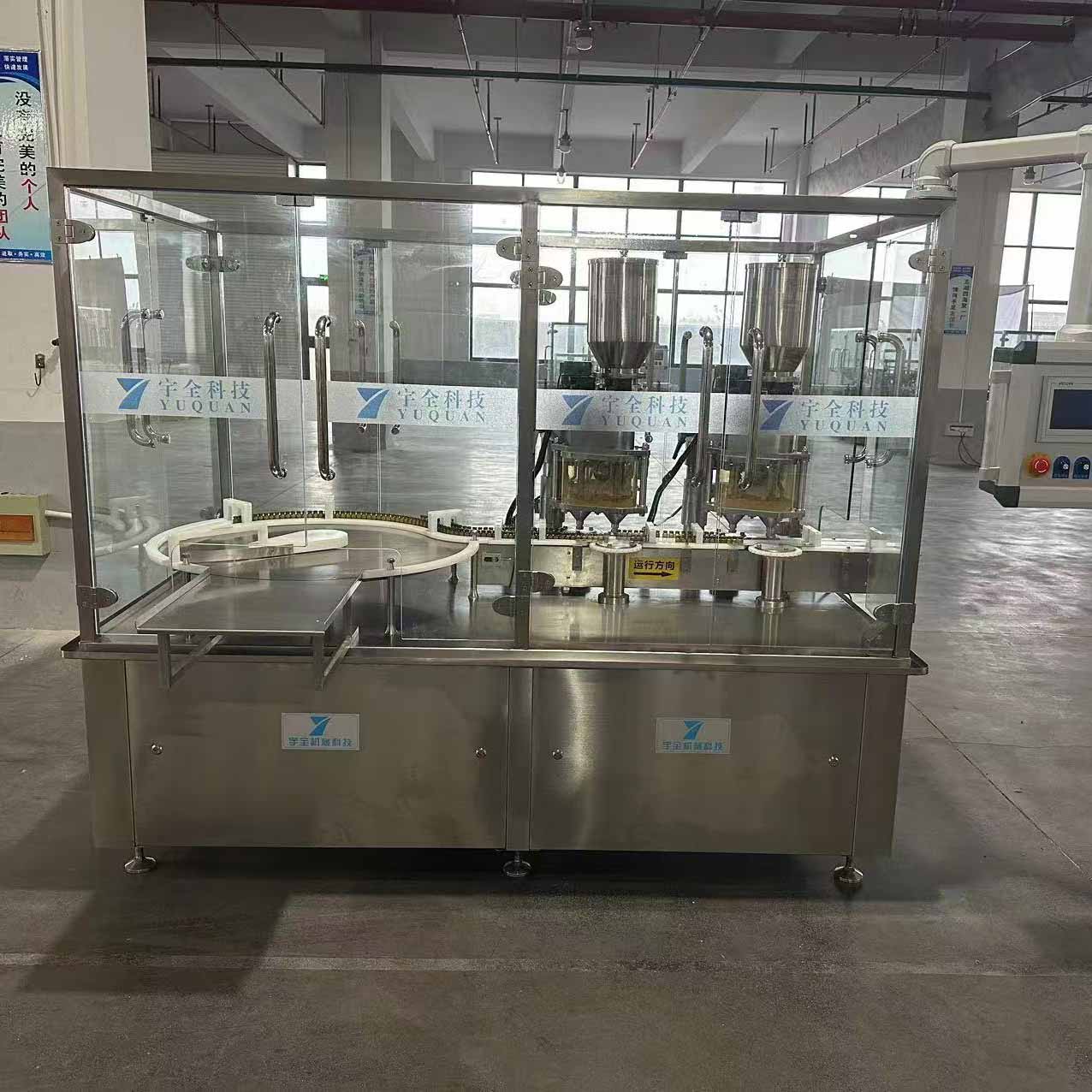 Automatic 2/4 Heads Vial Powder Filling Stoppering Capping Machine