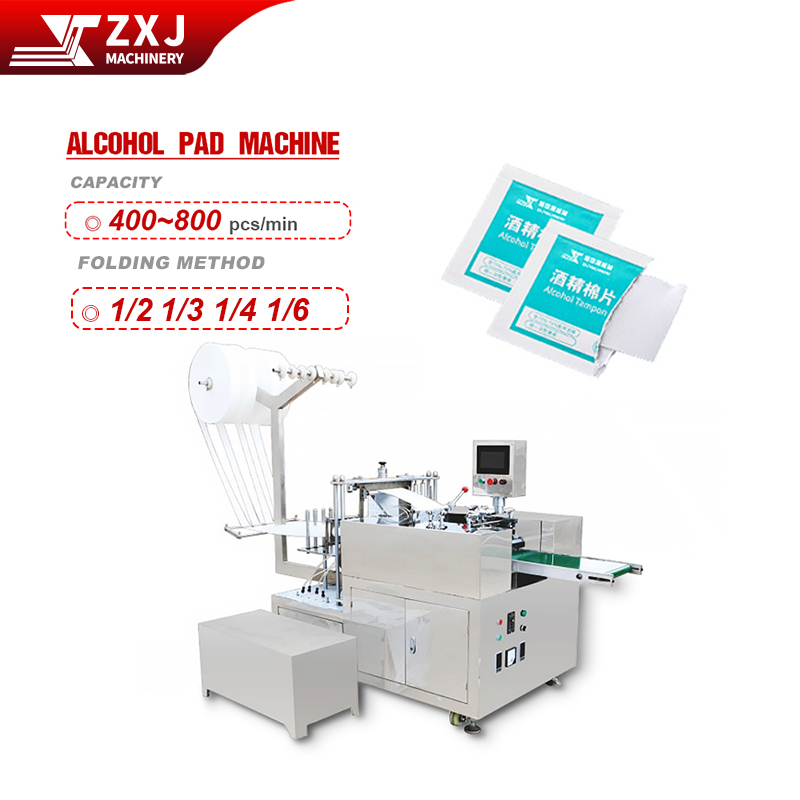 Compact Compressed Alcohol Cotton Tablet for Outdoor First Aid Personal Hygiene &amp; Skin Cleaning Outdoor Wet Wipe Making Machines