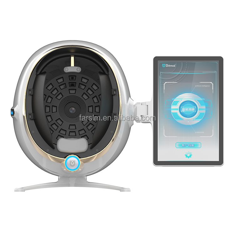 2026 Factory Direct Sale High-quality 3D AI Smart Skin Analysis Facial Machine with HD Screen 13 Language for Beauty Centers Spa