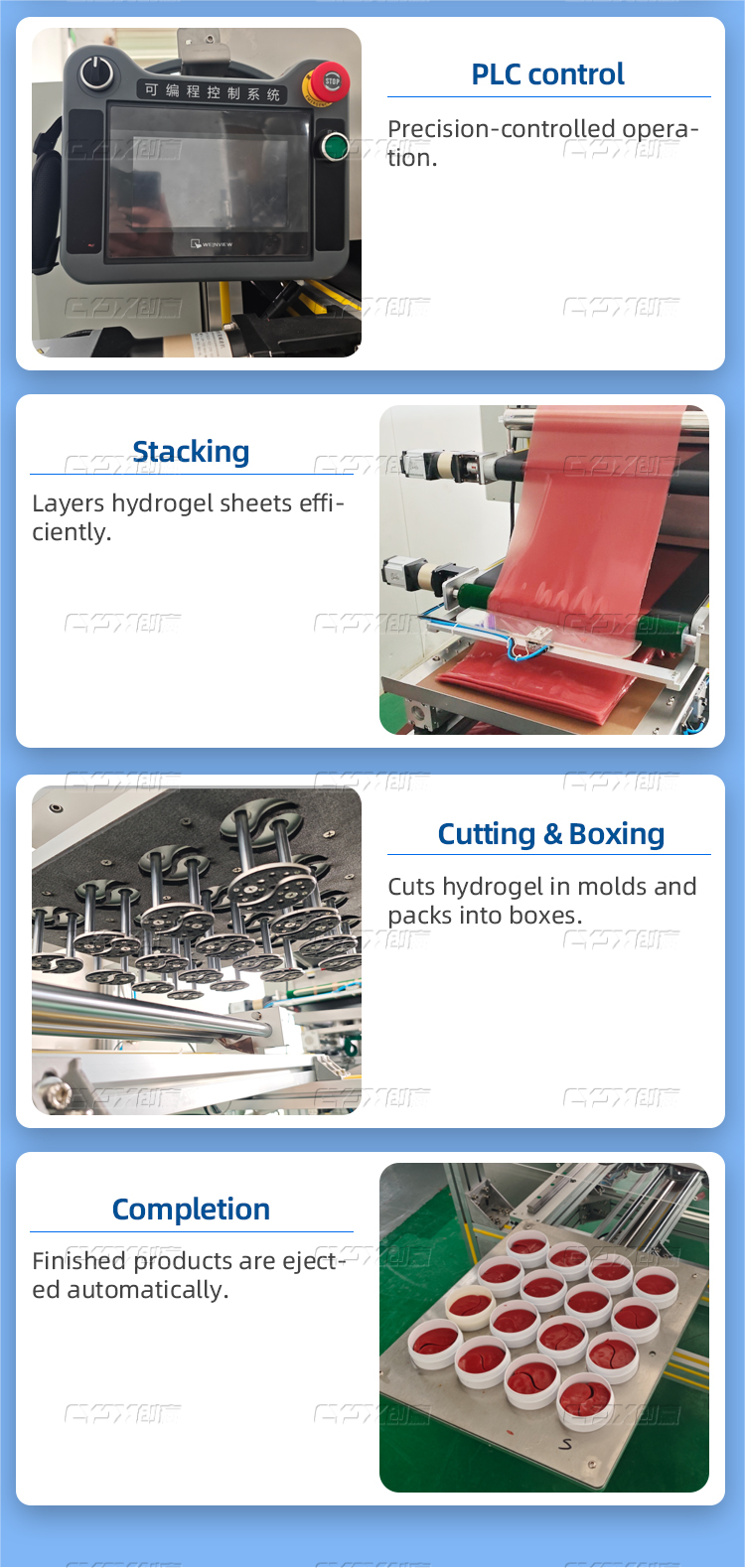 CYJX Automatic Hydrogel Eye Mask Making Machine Crystal Eye Mask Forming Equipment for Cosmetics Production
