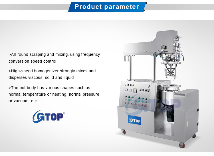 Product Layout