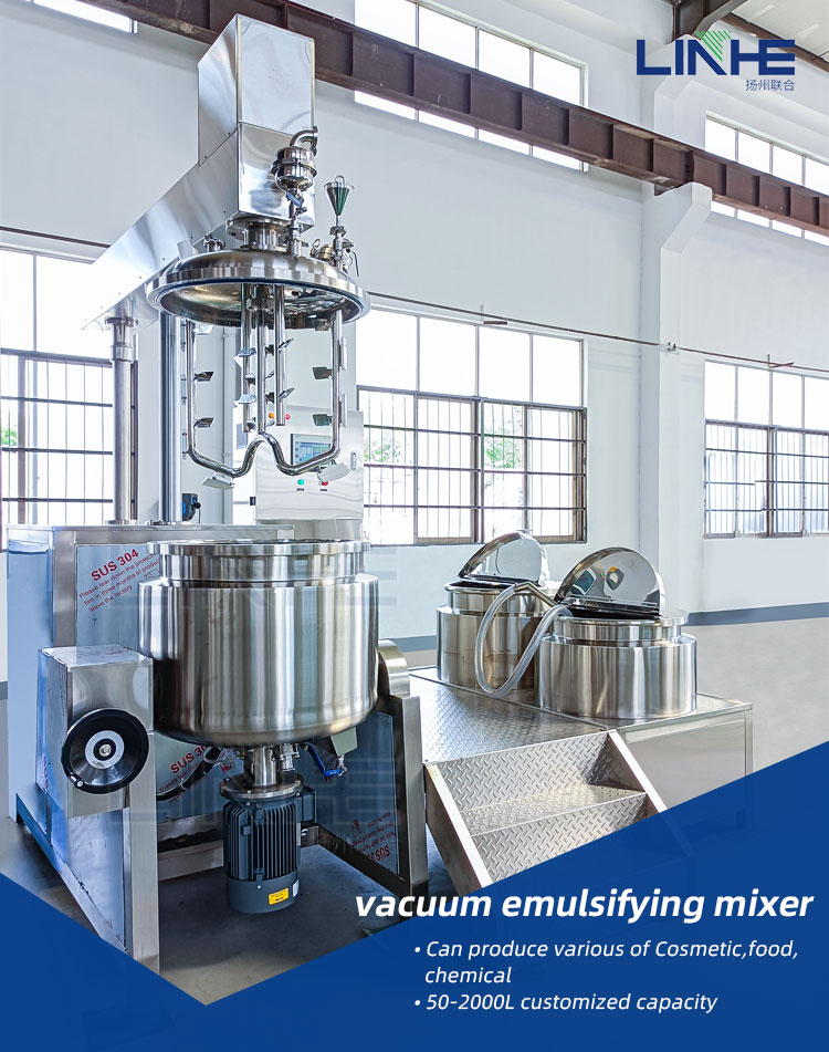 Vacuum Emulsifying Mixer Overview