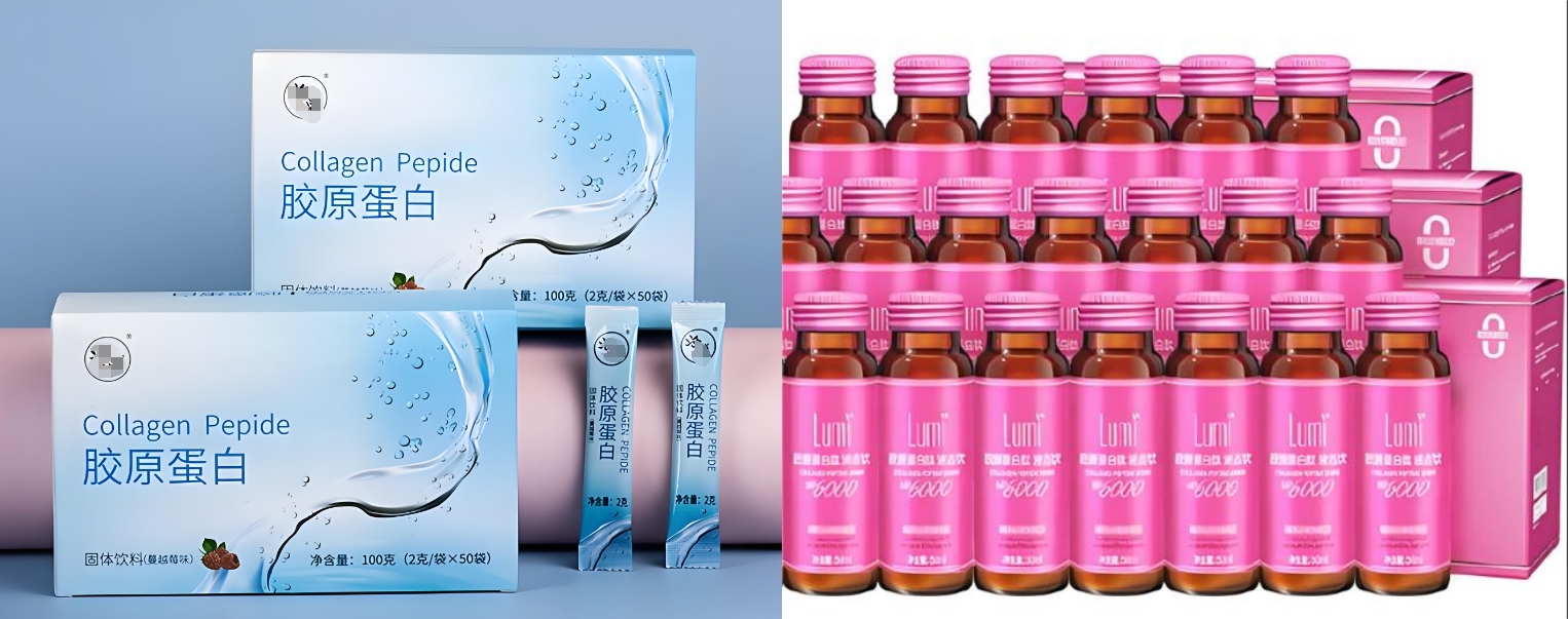 COLLAGEN PEPTIDE POWDER PRODUCTION PROCESS