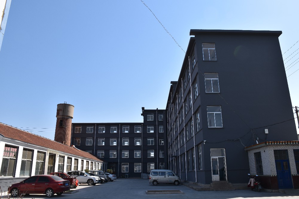Factory Exterior