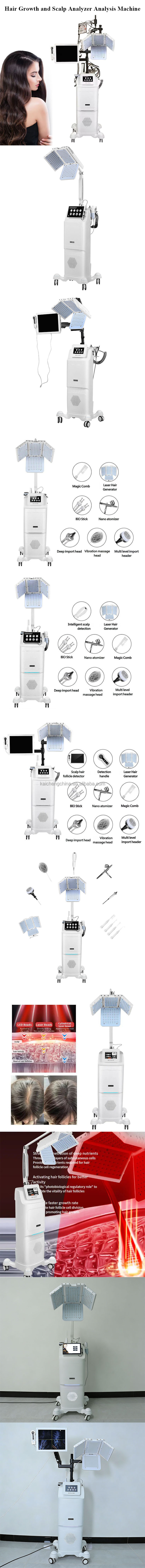 Scalp Analyzer Machine Detailed View