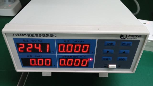 FMED Beauty professional beauty equipment production line