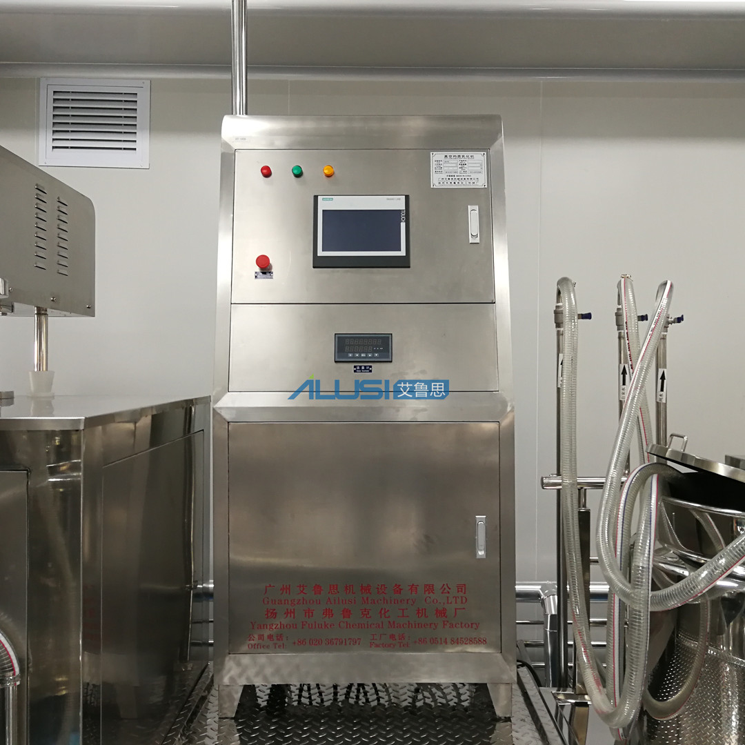Skin Cosmetic Machine Product Tank Cream Mixing Emulsifying Lotion Making Equipment
