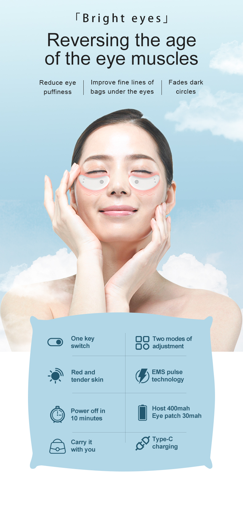 EMS Eye Massage Beauty Device Detail 1