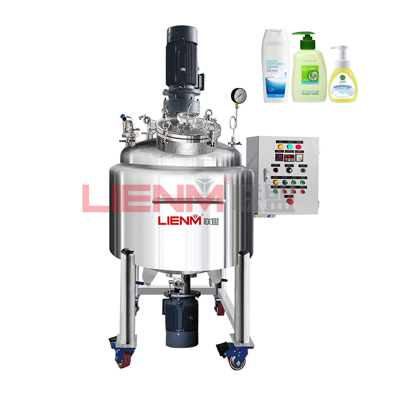 Hot Sale Vacuum Emulsifying Mixer Mixing Tank Cosmetic Mixing Machine Stainless Steel Cosmetics Production Equipment