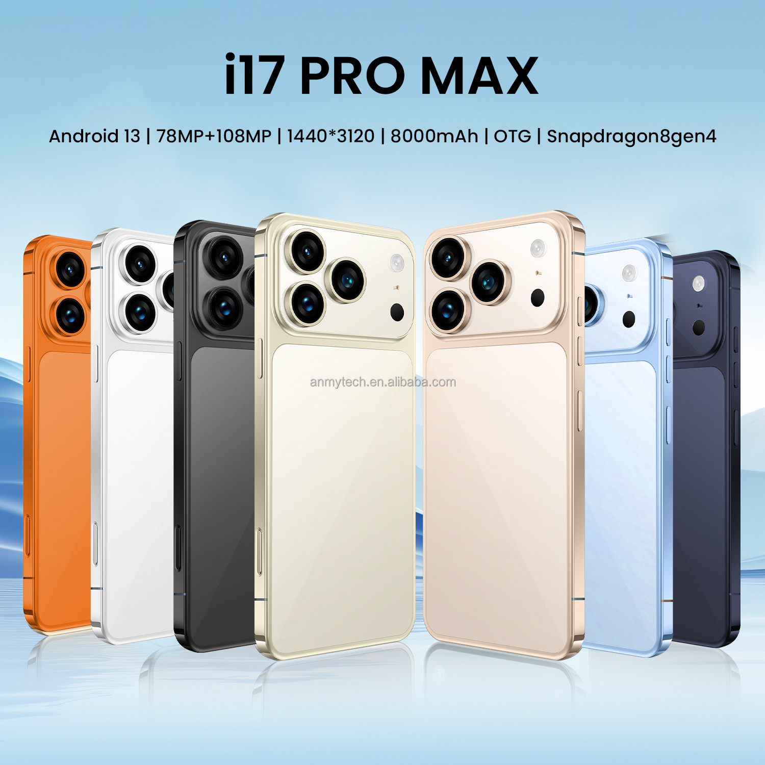 I 17 Pro Max 5G