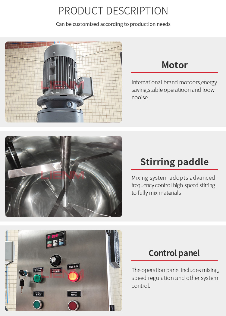 Mixing Tank Overview 4