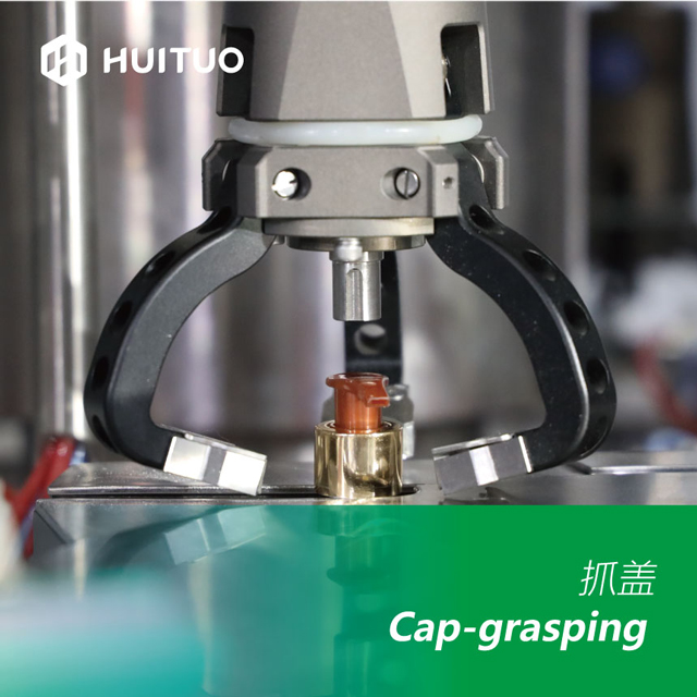 Servo capping