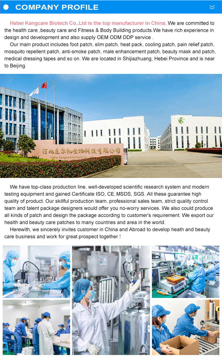 Production Facility