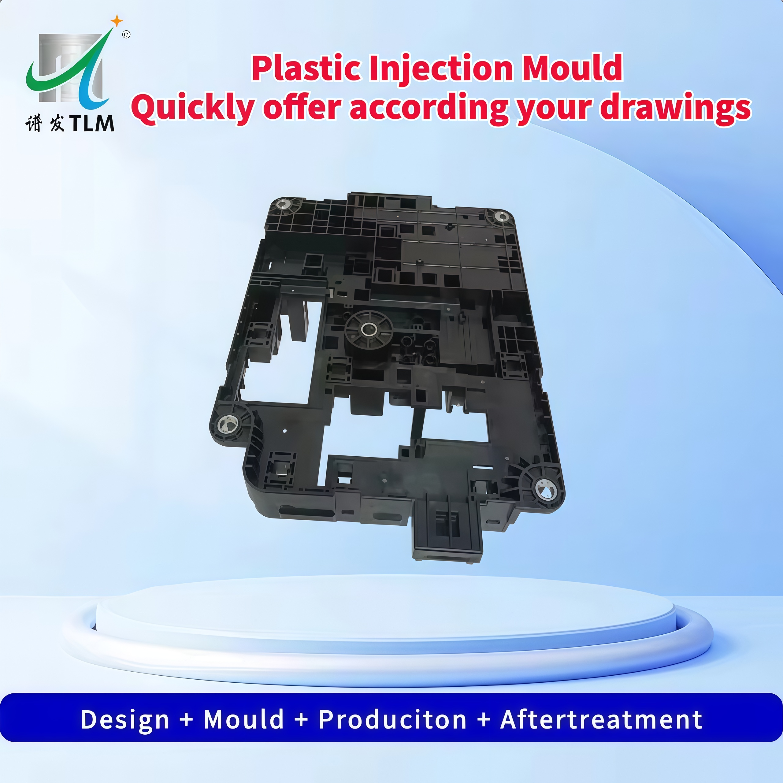 Injection Molding Parts OEM/ODM Custom ABS/PC Plastic Multi-Cavity Fire Resistant Industrial Use One-stop Service Manufacturer