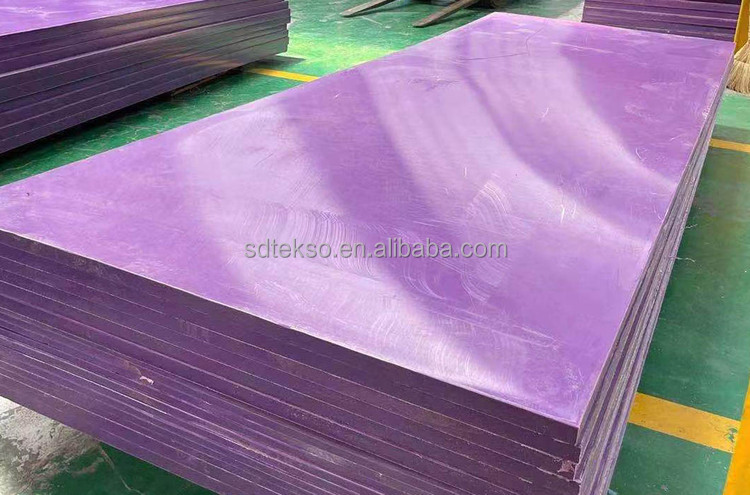 Factory Custom UHMWPE Sheet Hot Sale Mechanical Equipment Low Friction Plastic Sheets