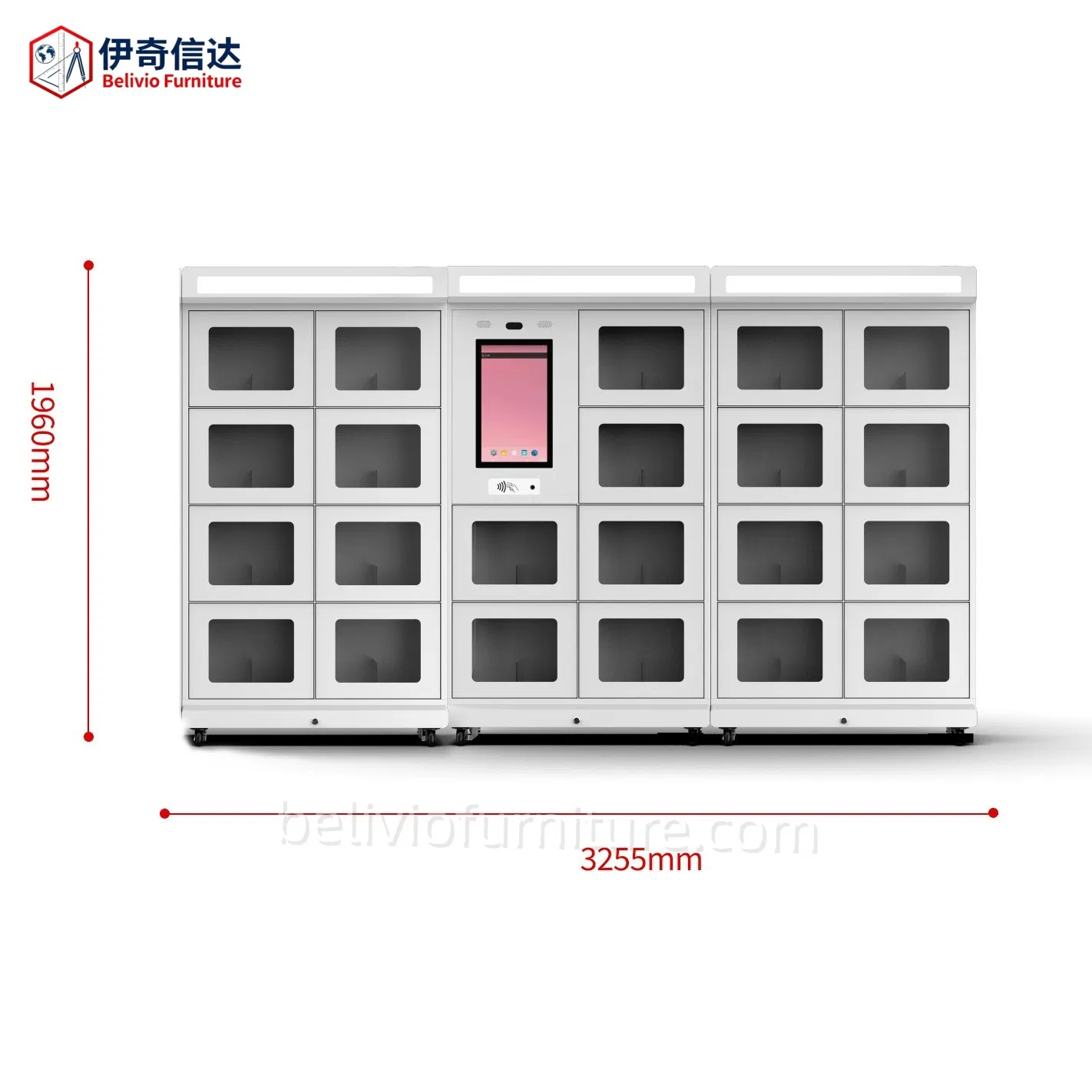 Smart Locker Details